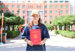 狠狠操老骚逼【新生报到】“北音温度”助力梦想起航！